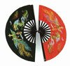 Black Kung Fu Fan - Dragon & Phoenix Black (GTTD465)