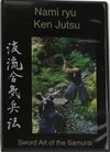 DVD - NAMI RYU KEN JUTSU (OXM04) DVD - NAMI RYU KEN JUTSU (OXM04)