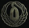 Dancing Crane Tsuba ''Antiqued'' Finish (OH2240) Dancing Crane Tsuba ''Antiqued'' Finish (OH2240)