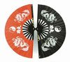 Red Kung Fu Fan - Dragon with Ying Yang design (GTTD464S)