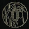 Winter Bamboo Tsuba ''Antiqued'' Finish (OH2236) Winter Bamboo Tsuba ''Antiqued'' Finish (OH2236)