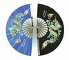 Blue Kung Fu Fan - Dragon design (GTTD466)