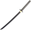 Condor Tactana Sword (CTK500-20.8HC)