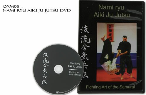 DVD - Nami Ryu Aiki Jutsu