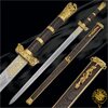 Han Sword (SH2005)