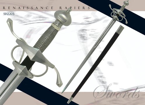 Hanwei Side Sword