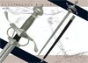Hanwei Side Sword (SH2203)