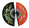 Red Kung Fu Fan - Dragon and Phoenix Red (GTTD465R)